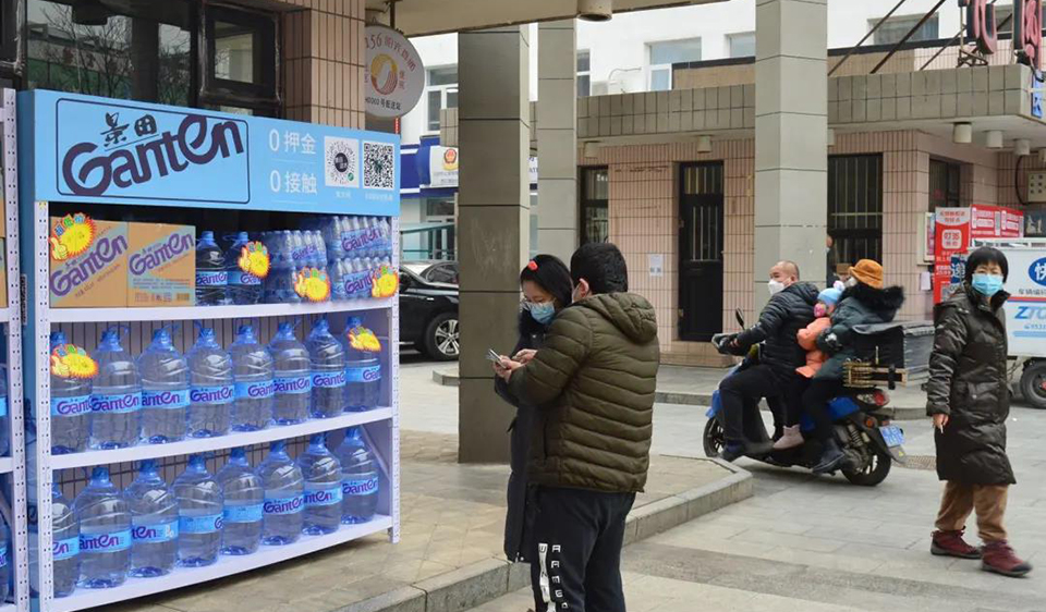 景田点亮零接触，无人服务点众推万户