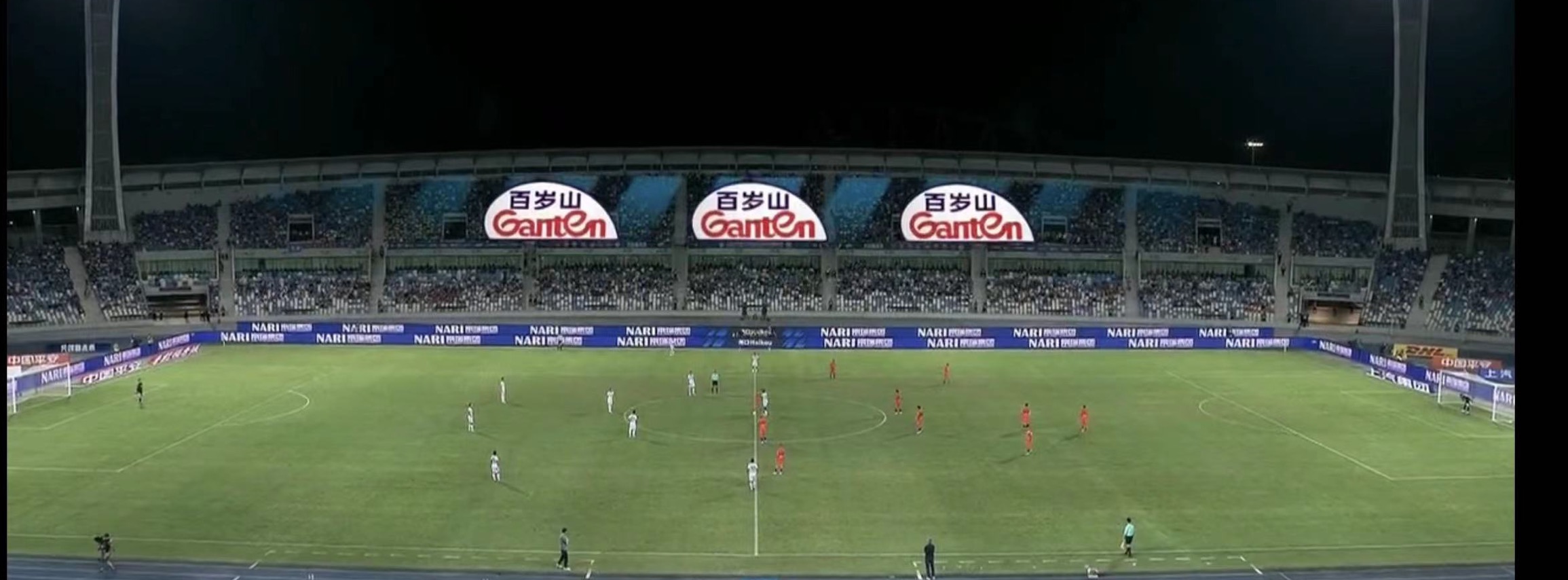 Ganten helps the Chinese Football Association Super League officially start