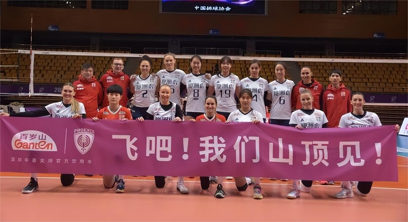 Shenzhen VC entered the top three of CVSL for the first time，Ganten witnessed a new history