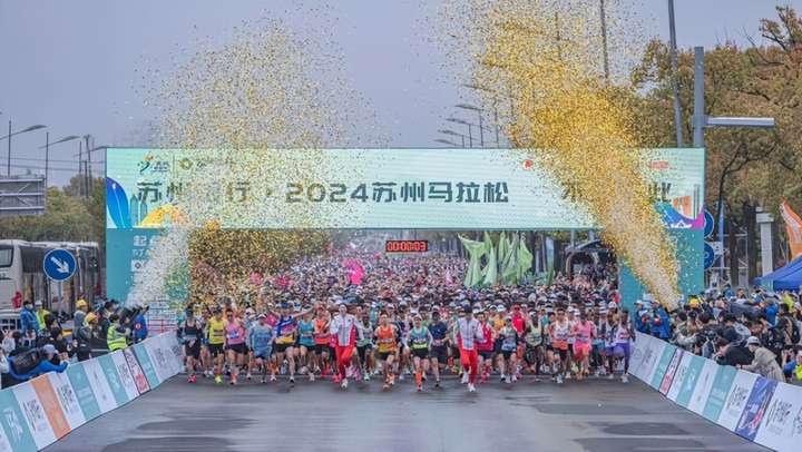 Suzhou Marathon has come to a successful conclusion,Ganten promoted the upgrade of the competition drinking water